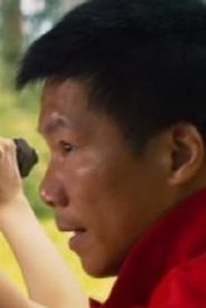 Wong Ming-Kin