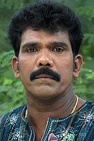 Kanal Kannan