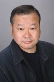 Shigeru Wakita biography, age and filmography