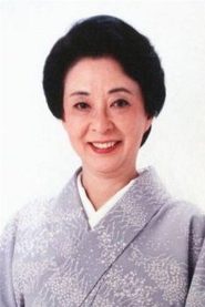 Junko Ikeuchi