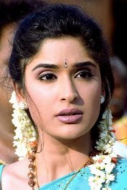 Anjala Zaveri