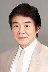Yasuo Tanabe biography, age and filmography