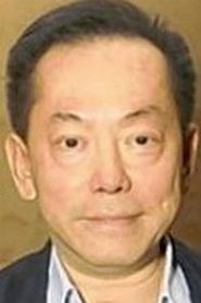 Bill Kong Chi-Keung biography, age and filmography