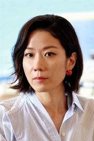 Jeon Hye-jin
