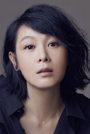 René Liu