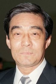 Masanobu Deme biography, age and filmography