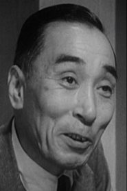 Minosuke Yamada biography, age and filmography