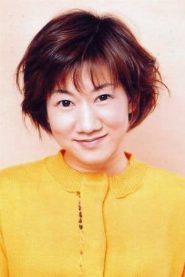 Akiko Yajima biography, age and filmography
