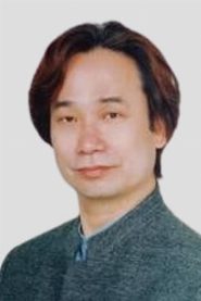 Ken Yamaguchi biography, age and filmography
