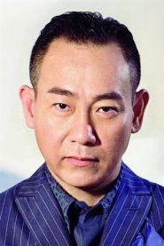 Bowie Lam Bo-Yee