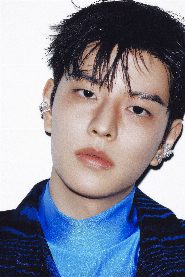 Seungmin