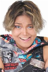 Chiaki Kanahama Biography, Age, and Wiki