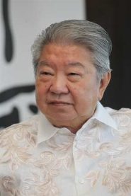 Chua Lam biography, age and filmography