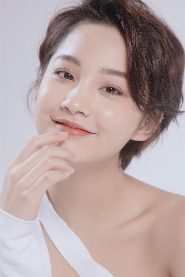 Ceri Thu Hà