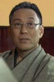 Toshio Yamauchi biography, age and filmography