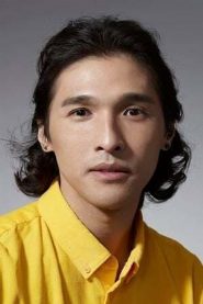 Wong Yau-Nam biography, age and filmography
