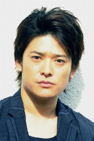Sousuke Takaoka biography, age and filmography