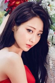 Gyeongree biography, age and filmography