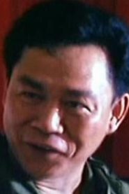 Nam Yin biography, age and filmography