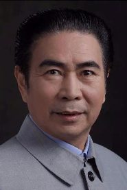 Song Jianhua biography, age and filmography