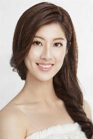 Jan Tse Biography, Age, and Wiki