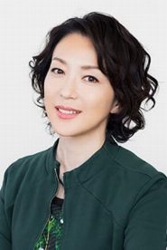 Mayumi Wakamura biography, age and filmography