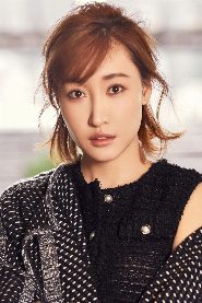 Chen Zhixi biography, age and filmography