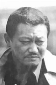 Yūichi Minato