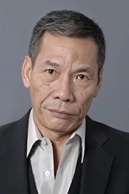 Wong Ching biography, age and filmography