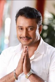 Darshan Thoogudeepa Srinivas biography, age and filmography