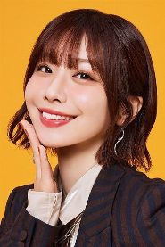 Aimi biography, age and filmography