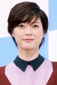Juri Ueno