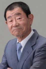 Masaru Taga biography, age and filmography