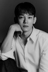 Chen