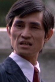 Chow Ga-Chong biography, age and filmography