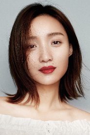 Huang Miyi