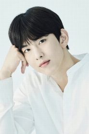 Lim Sung-kyun biography, age and filmography