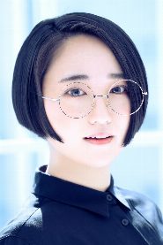 Aoi Yuuki
