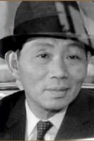Masao Oda
