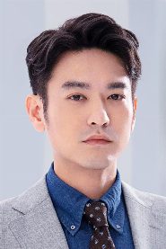 Yuan Wenkang biography, age and filmography