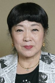 Nobuyo Oyama