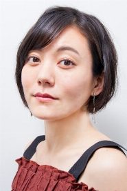 Anne Suzuki