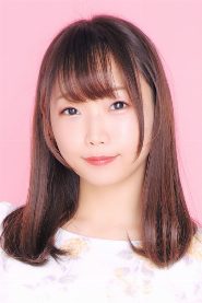 Yuka Nukui