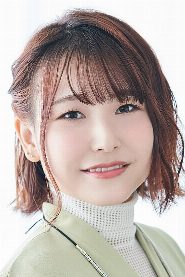 Natsumi Kawaida