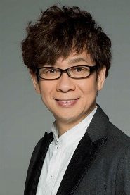 Koichi Yamadera biography, age and filmography