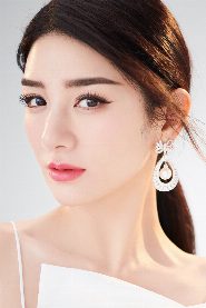 Crystal Huang Yi