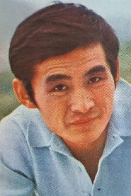 Cheng Kang-Yeh