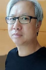 Lai Kai-Keung biography, age and filmography