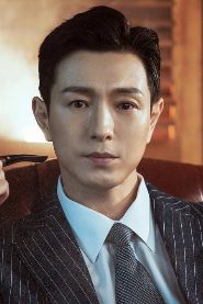 Jung Sung-il biography, age and filmography