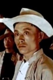 Yang Chengxuan